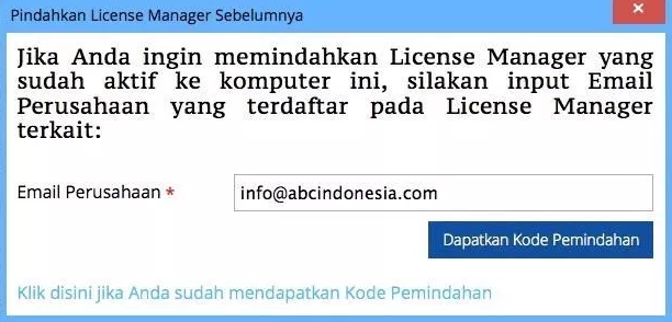 accurate license manager